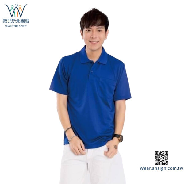 Custom-Polo-B108