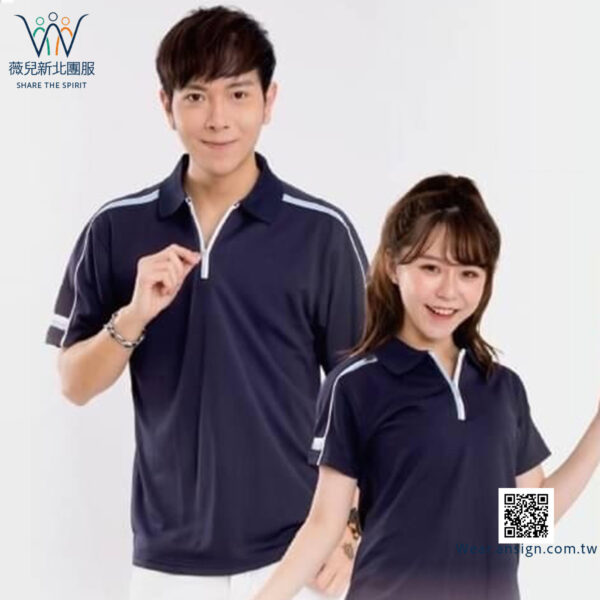 Custom-Polo-B701_B601