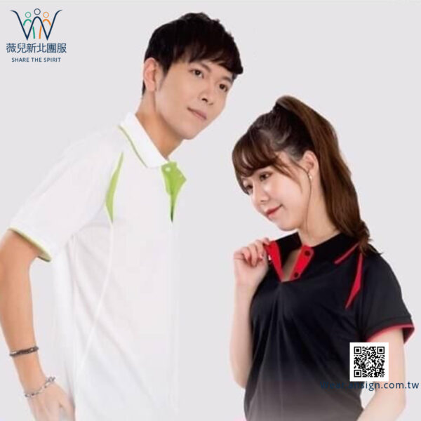 Custom-Polo-B806_B906