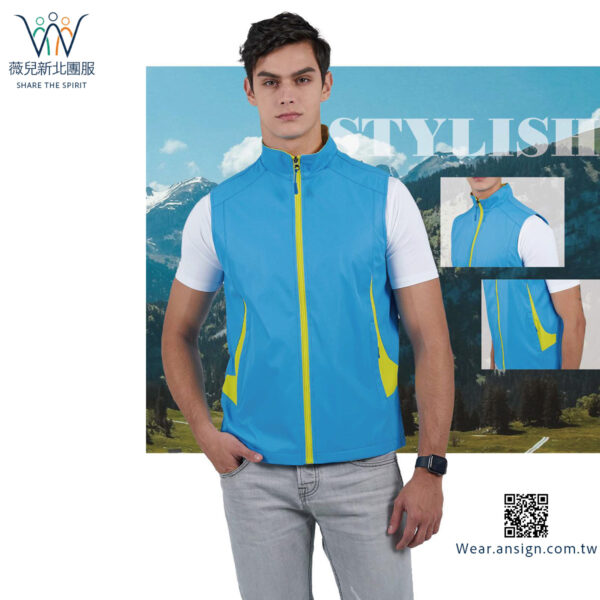 Custom-TeamVest-C101