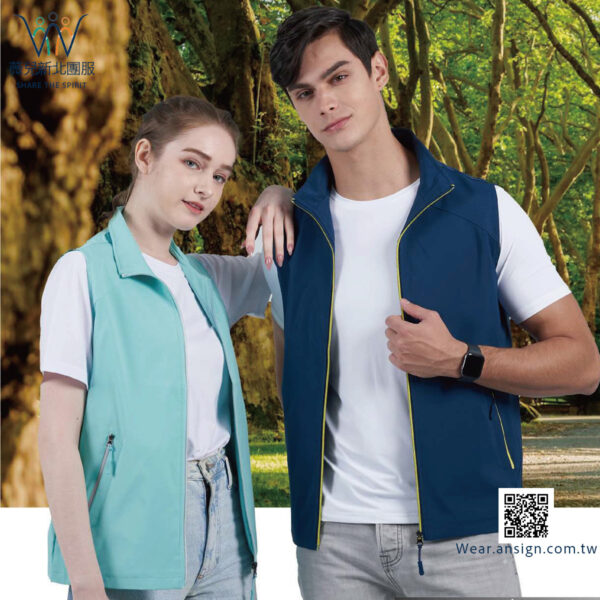 Custom-TeamVest-C102