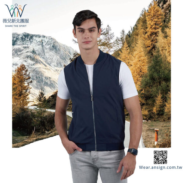 Custom-TeamVest-C103