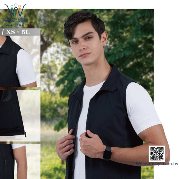 Custom-TeamVest-C107