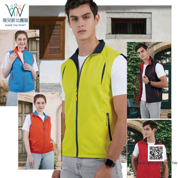 Custom-TeamVest-C201