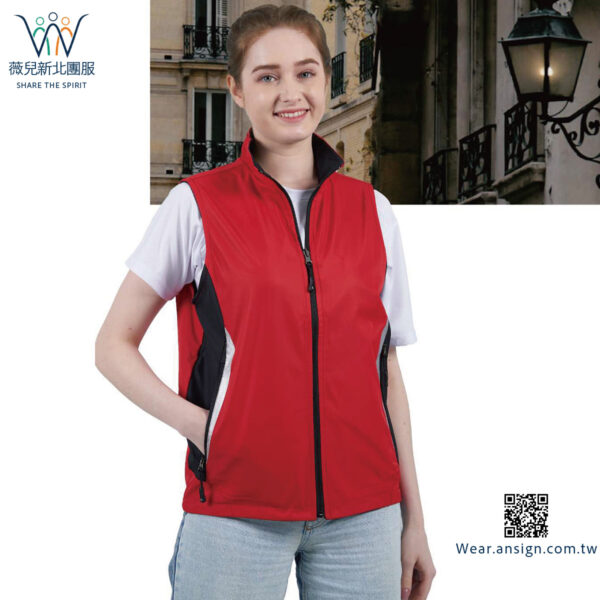 Custom-TeamVest-C301