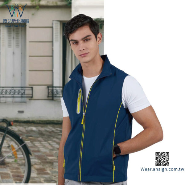 Custom-TeamVest-C302