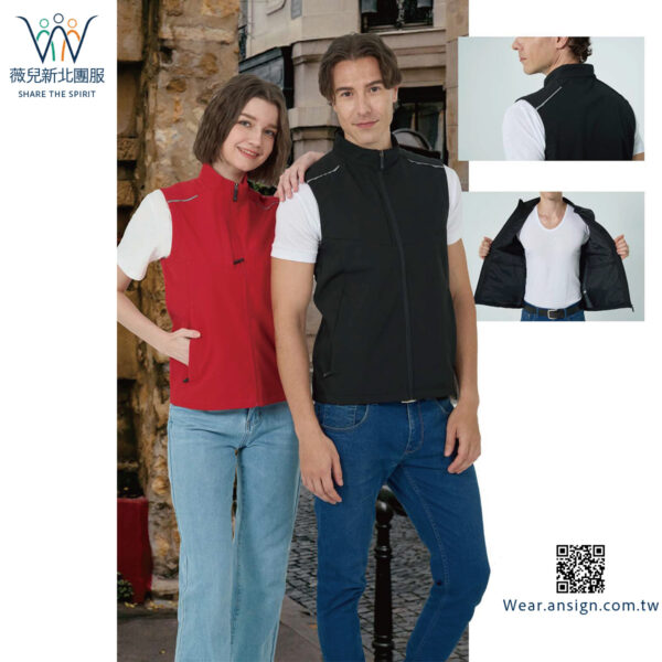 Custom-TeamVest-C303