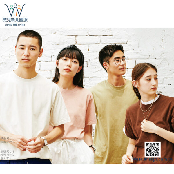 Custom-TeamTee-A00085-CVT