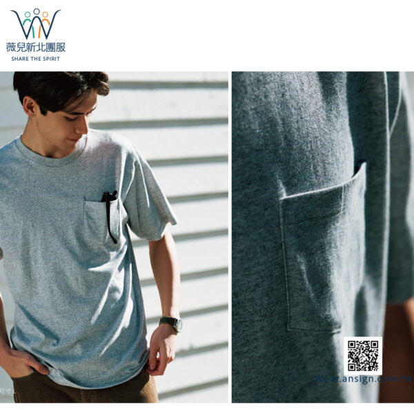 Custom-TeamTee-A00109-PCT