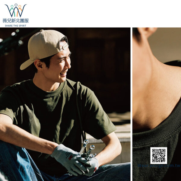 Custom-TeamTee-A00148-HVT