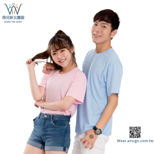 Custom-TeamTee-A00201