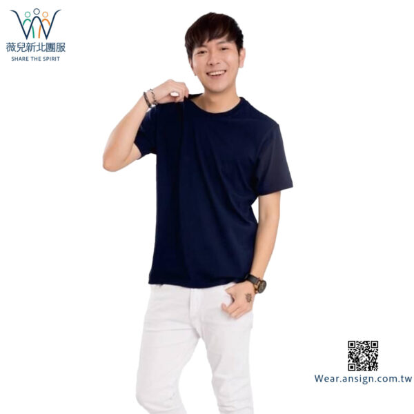 Custom-TeamTee-A00202