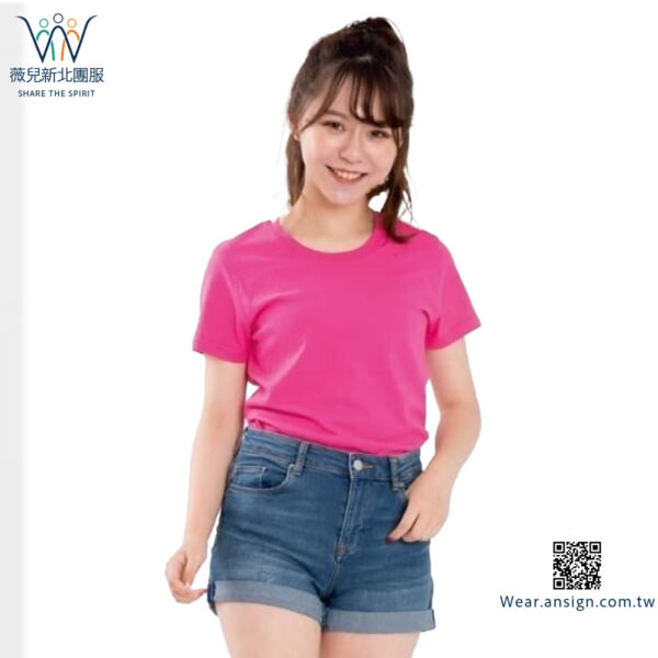 Custom-TeamTee-A00203