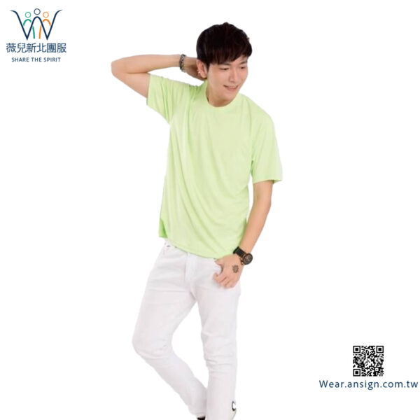 Custom-TeamTee-A00207