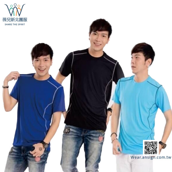 Custom-TeamTee-A00208