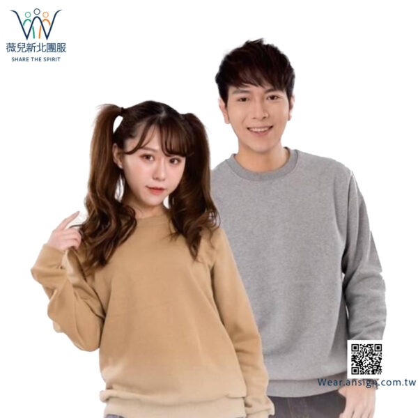 Custom-TeamTee-A00502